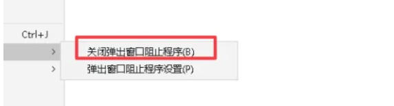 IE11(Internet Explorer 11),IE11(Internet Explorer 11)下载