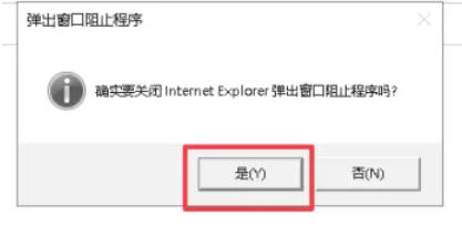 IE11(Internet Explorer 11),IE11(Internet Explorer 11)下载