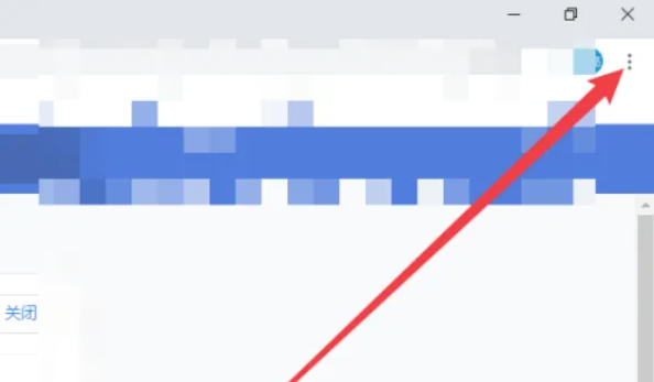 谷歌浏览器,谷歌浏览器下载