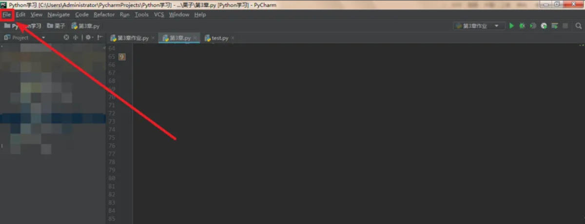pycharm,pycharm下载