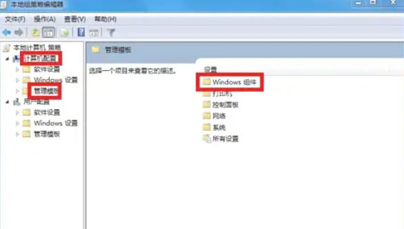 IE11(Internet Explorer 11),IE11(Internet Explorer 11)下载