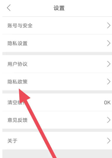 船訊網(wǎng)下載