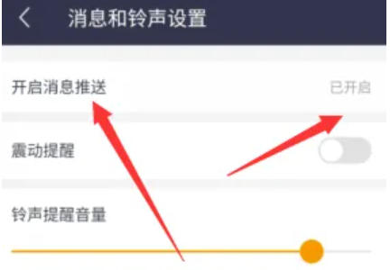 美团外卖商家版下载