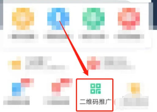 美团外卖商家版下载