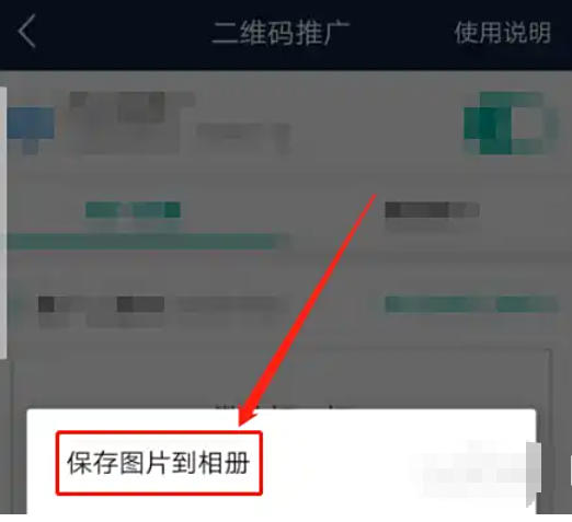 美团外卖商家版下载