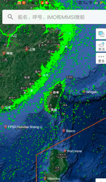 船訊網(wǎng)下載