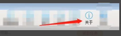 CAD快速看圖下載