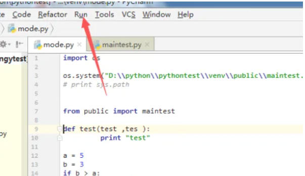 pycharm,pycharm下載