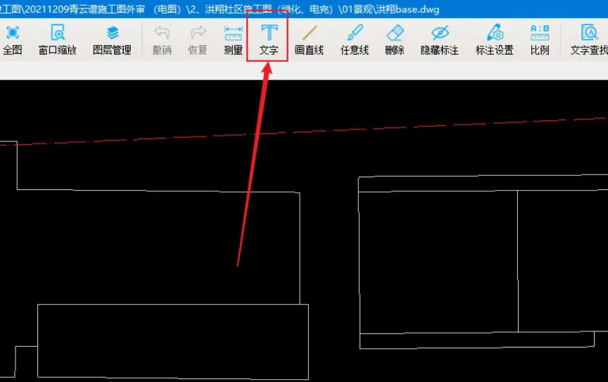 CAD快速看图下载