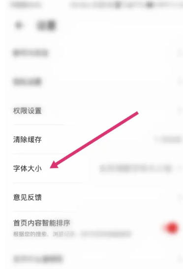 什么值得买下载