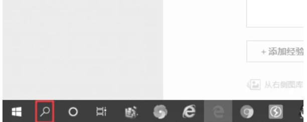 IE11(Internet Explorer 11),IE11(Internet Explorer 11)下载