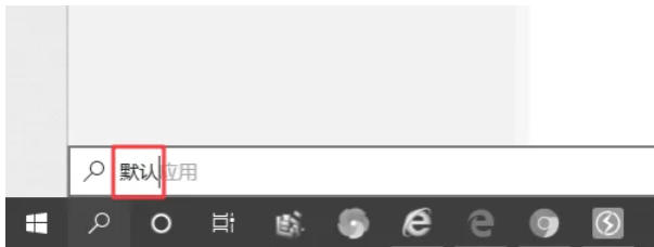 IE11(Internet Explorer 11),IE11(Internet Explorer 11)下载