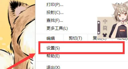 谷歌浏览器,谷歌浏览器下载