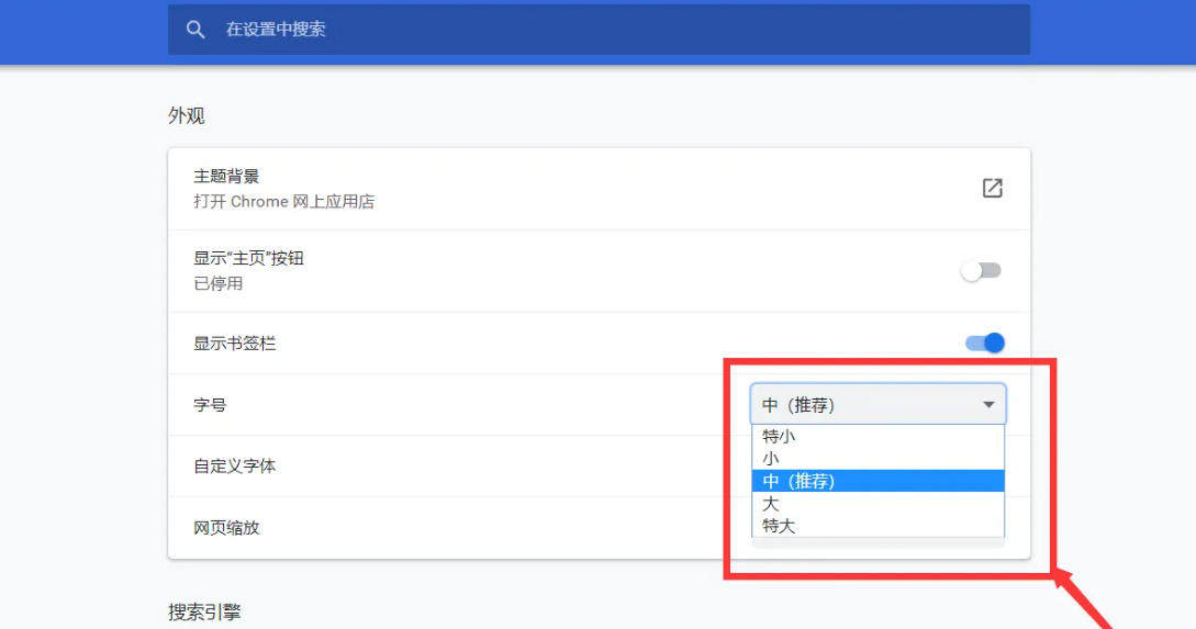 谷歌浏览器,谷歌浏览器下载