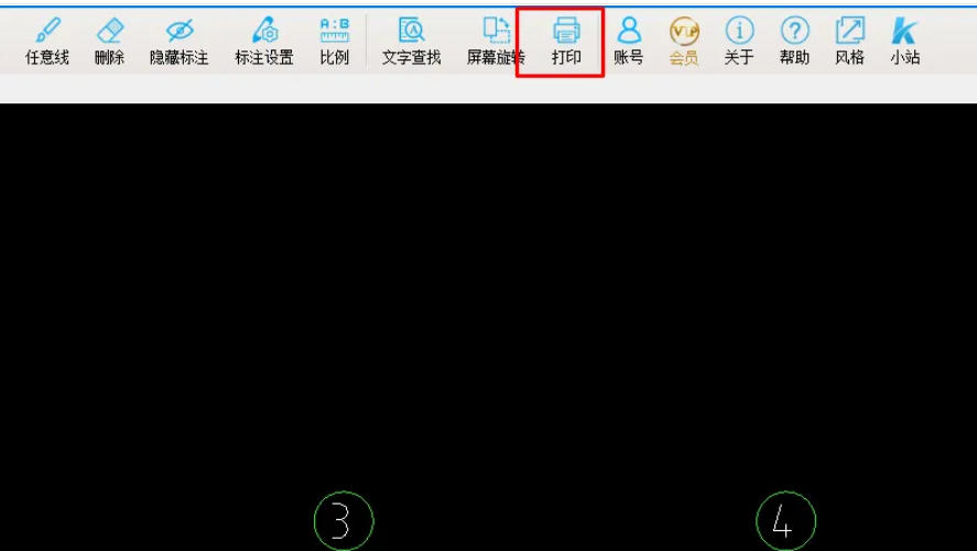 cad快速看图下载
