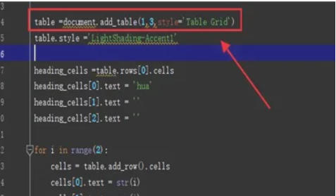 pycharm,pycharm下载