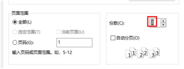 IE11(Internet Explorer 11),IE11(Internet Explorer 11)下载
