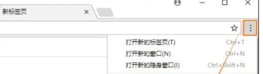 谷歌浏览器,谷歌浏览器下载