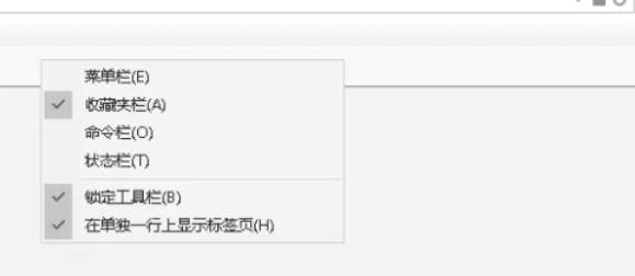 IE11(Internet Explorer 11),IE11(Internet Explorer 11)下載