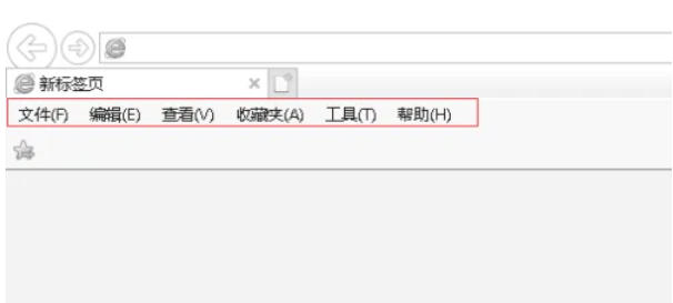 IE11(Internet Explorer 11),IE11(Internet Explorer 11)下載