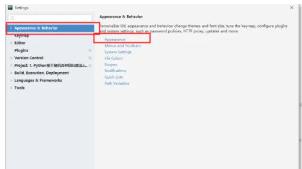 pycharm,pycharm下載 pycharm,pycharm下載