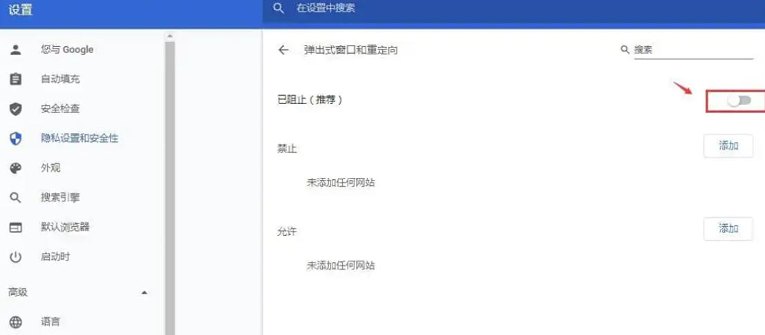 谷歌浏览器,谷歌浏览器下载