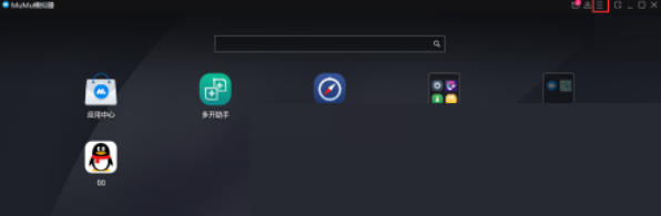 网易mumu模拟器,网易mumu模拟器下载