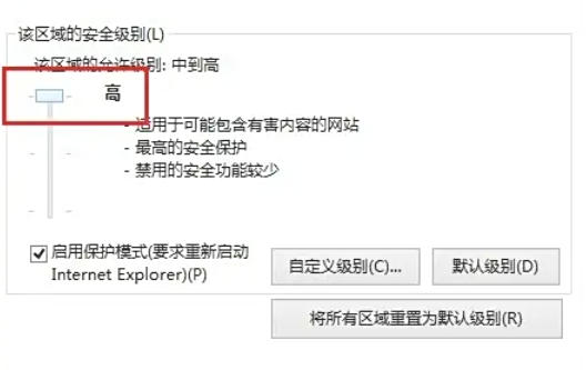 ie9,ie9下载