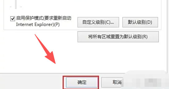 ie9,ie9下载
