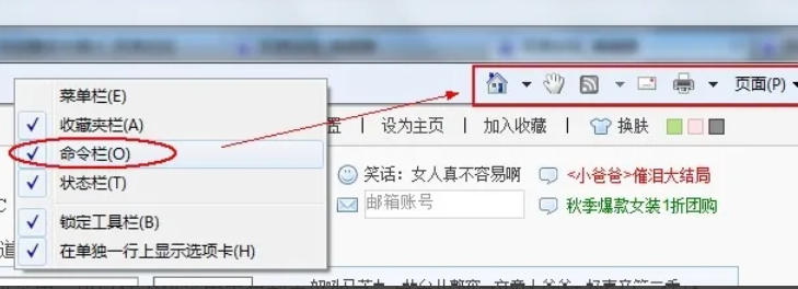 ie9,ie9下载