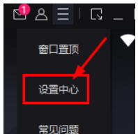 网易mumu模拟器,网易mumu模拟器下载