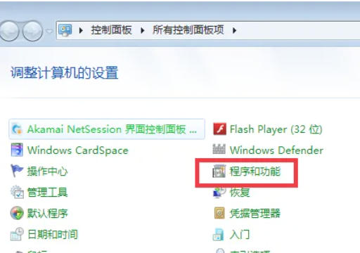 ie9,ie9下载