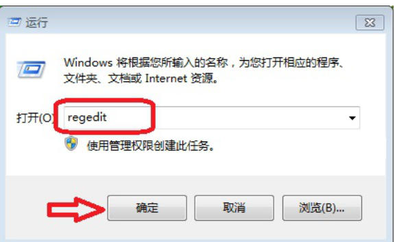 网易mumu模拟器,网易mumu模拟器下载