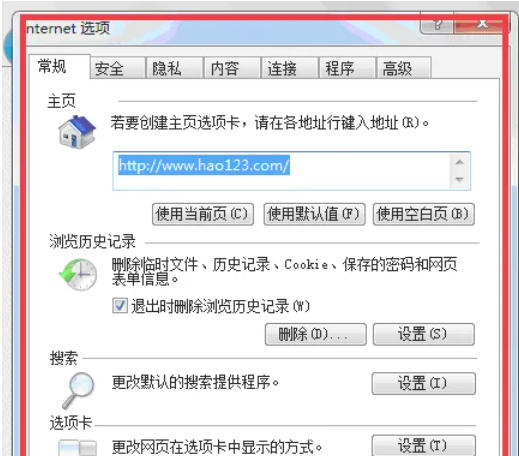 ie9,ie9下载