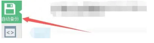 按键精灵,按键精灵下载