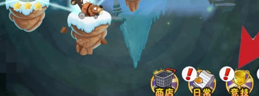 植物大战僵尸,植物大战僵尸下载