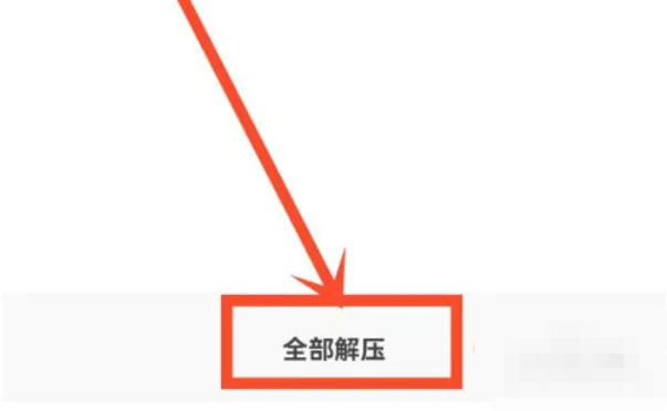 夸克浏览器,夸克浏览器下载