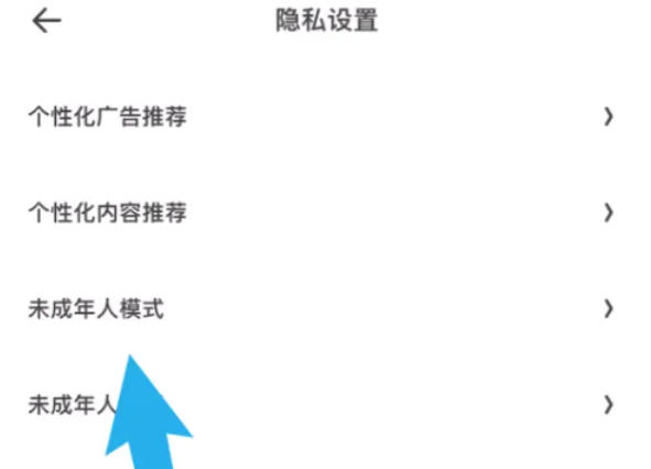 夸克浏览器,夸克浏览器下载