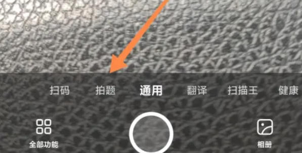 夸克浏览器,夸克浏览器下载