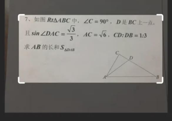 夸克浏览器,夸克浏览器下载