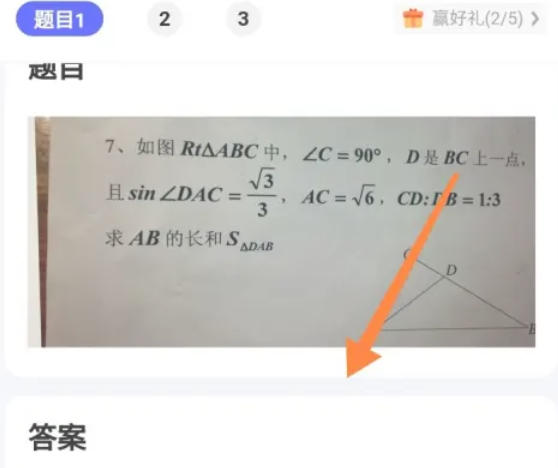 夸克浏览器,夸克浏览器下载