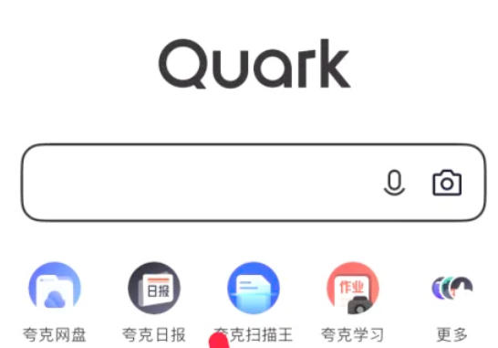 夸克浏览器,夸克浏览器下载