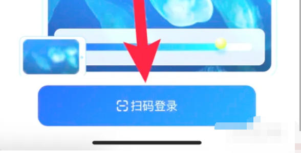 夸克浏览器,夸克浏览器下载