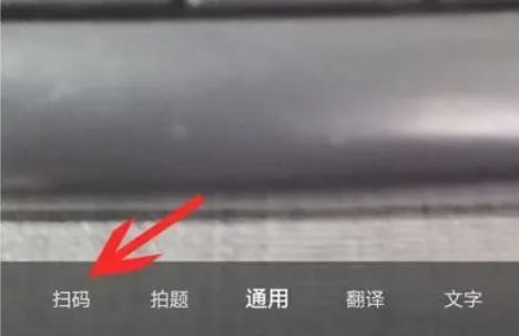 夸克浏览器,夸克浏览器下载