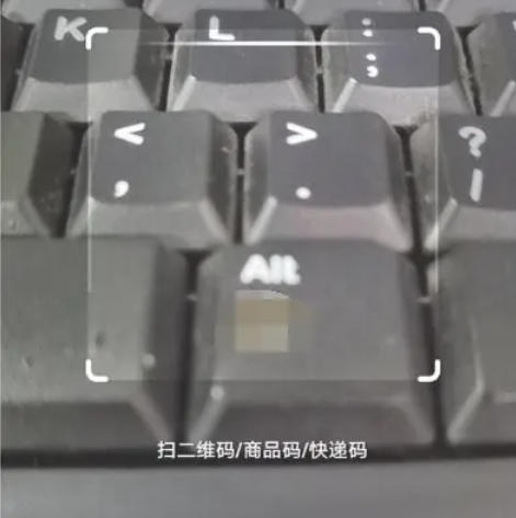 夸克浏览器,夸克浏览器下载