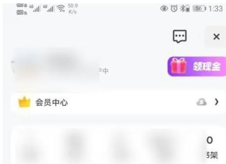 夸克浏览器,夸克浏览器下载