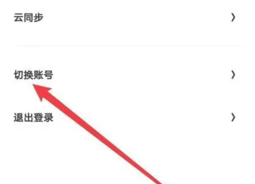 夸克浏览器,夸克浏览器下载