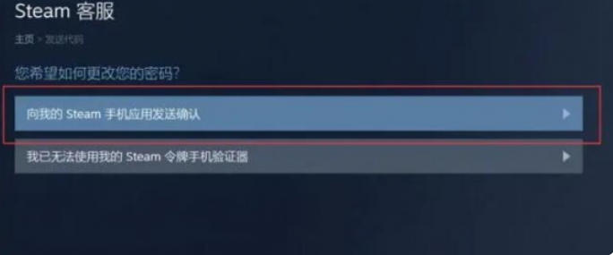 steam,steam下载