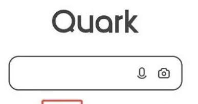 夸克浏览器,夸克浏览器下载