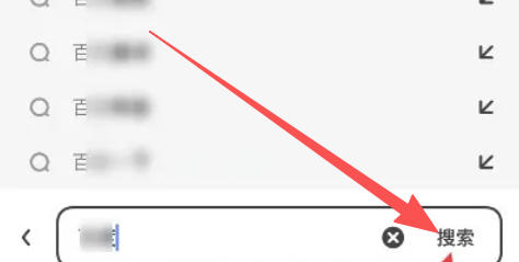 夸克浏览器,夸克浏览器下载